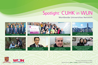 A special feature on CUHK in the Worldwide Universities Network is now online.